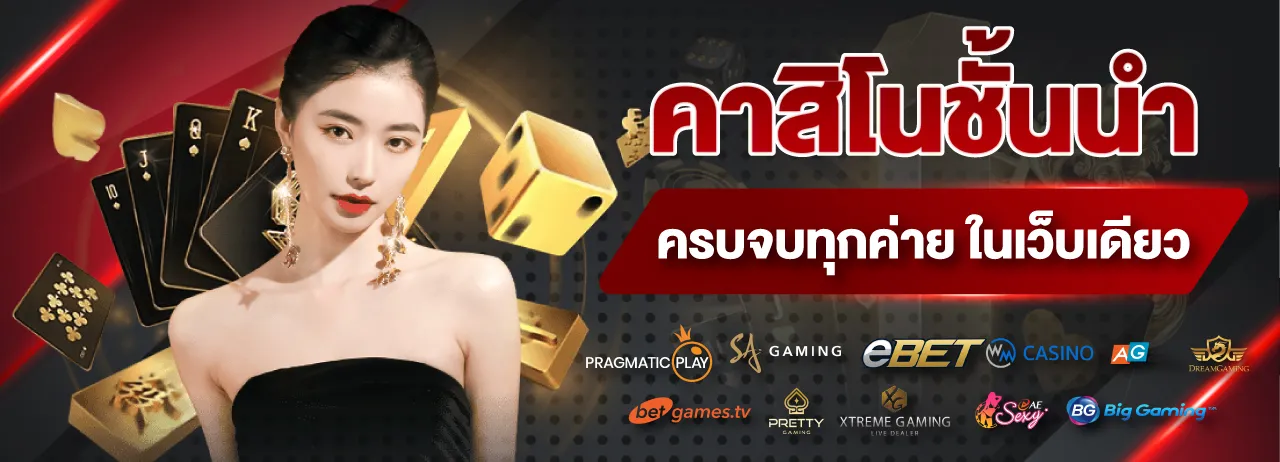 g2g168 gold