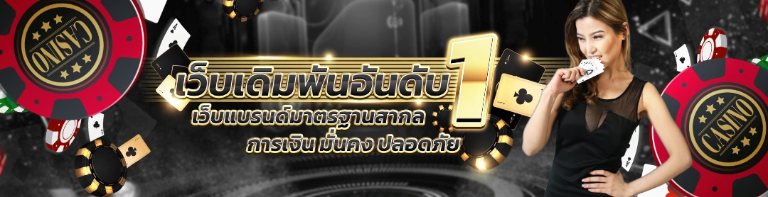 g2g168 gold