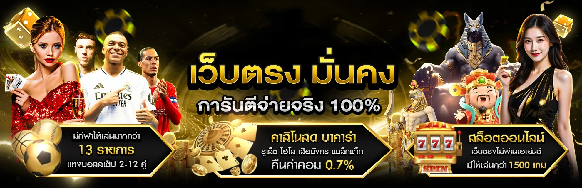 g2g168 gold